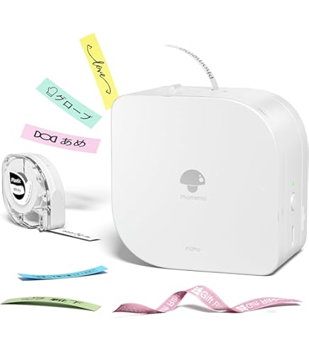 ★東芝製ワープロ★RUPO JW06P★付属品多数★動作保証あり★ Amazon.co.jp: ワープロ 東芝 ルポ Rupo JW06P : 文房具・オフィス用品